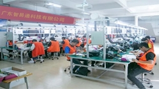 智能互聯(lián)時代 設(shè)備、儀器與辦公電子產(chǎn)品的融合創(chuàng)新